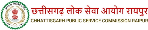 CGPSC ADPPO Recruitment 2026